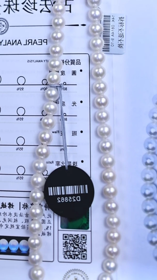 项链14K金镶嵌淡水珍珠嫦娥款满珠项链