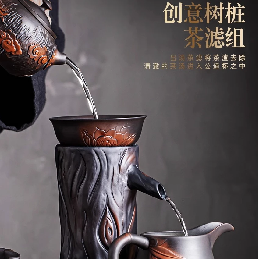创意手工紫陶一体过滤陶瓷全瓷茶漏家用过滤网半自动懒人功夫茶道