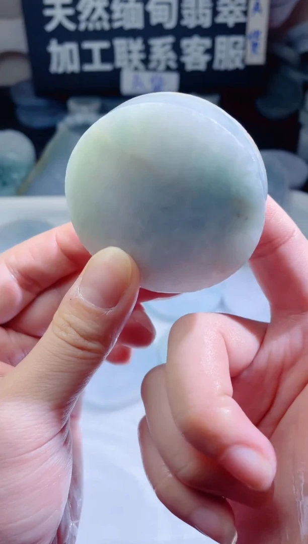 颈饰未镶嵌翡翠4474