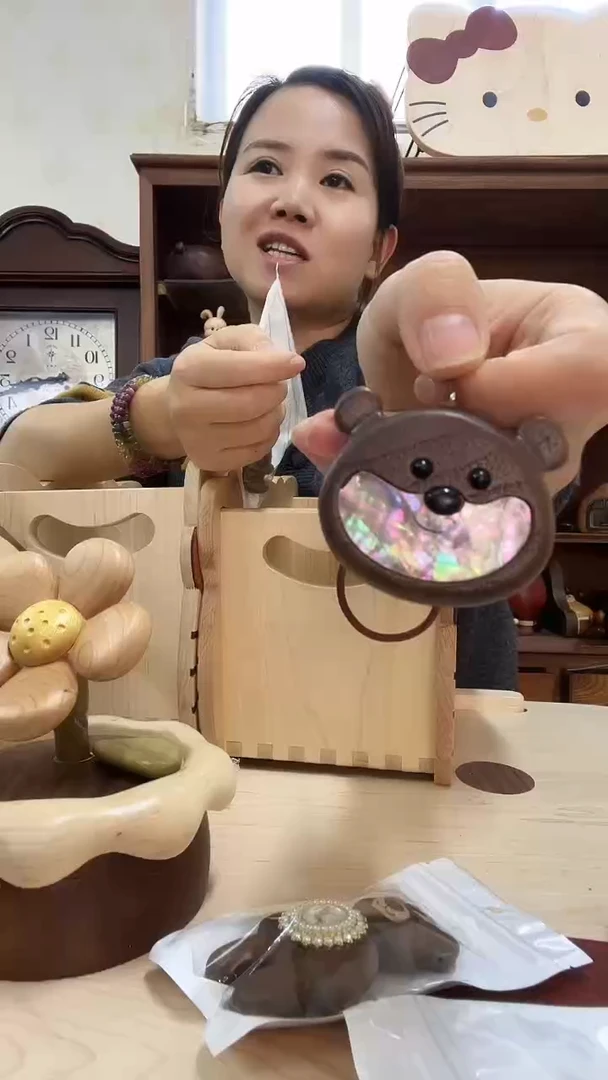 木小熊挂饰 编号757 瑕疵