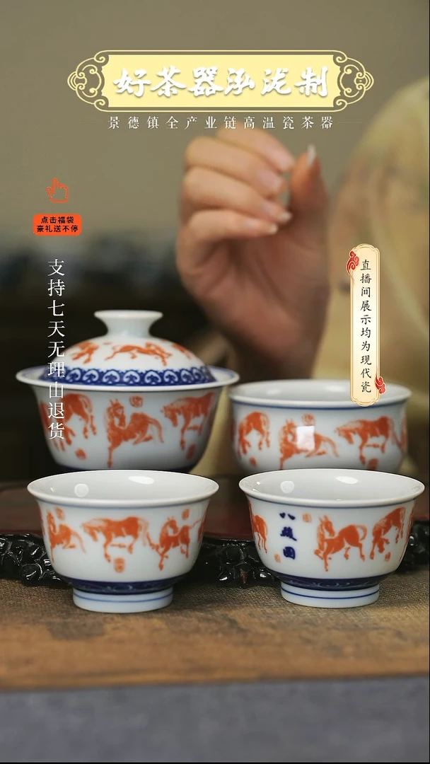 其他4件套，，，，，，，，，