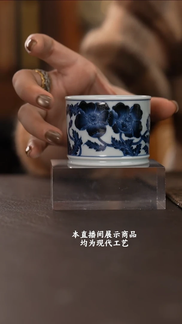 杯志纯窑之精美茶器