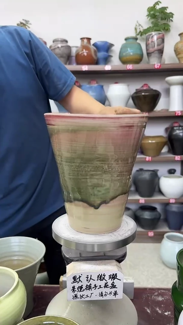 5月13号-高23口20瑕