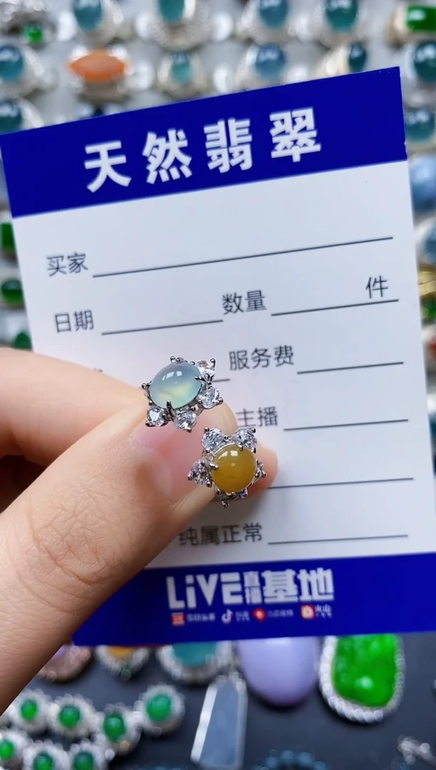 【闪购商品】翡翠戒指银S925镶嵌0038