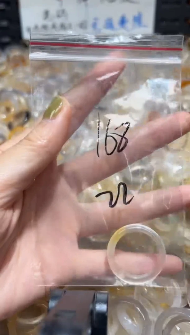 玛瑙/玉髓戒指未镶嵌168
