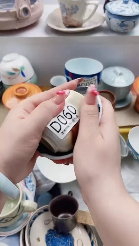 【闪购商品】D060***********