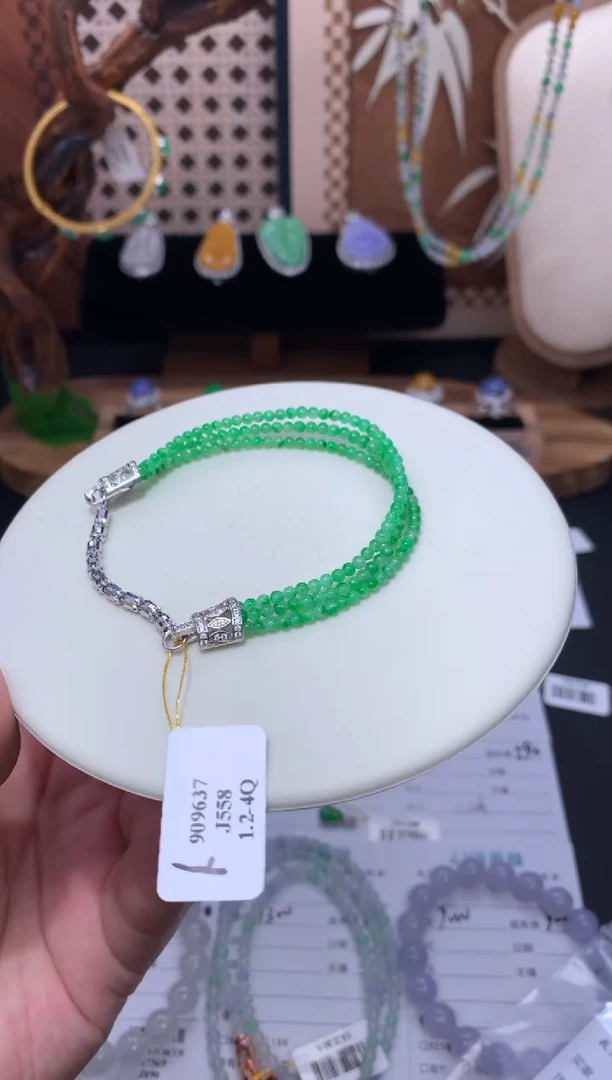 未镶嵌定制翡翠48小时鉴赏期 退货不扣服务费