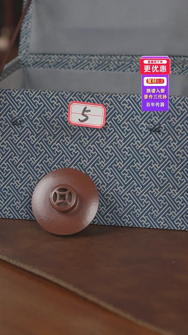 茶壶紫砂紫砂壶紫砂壶