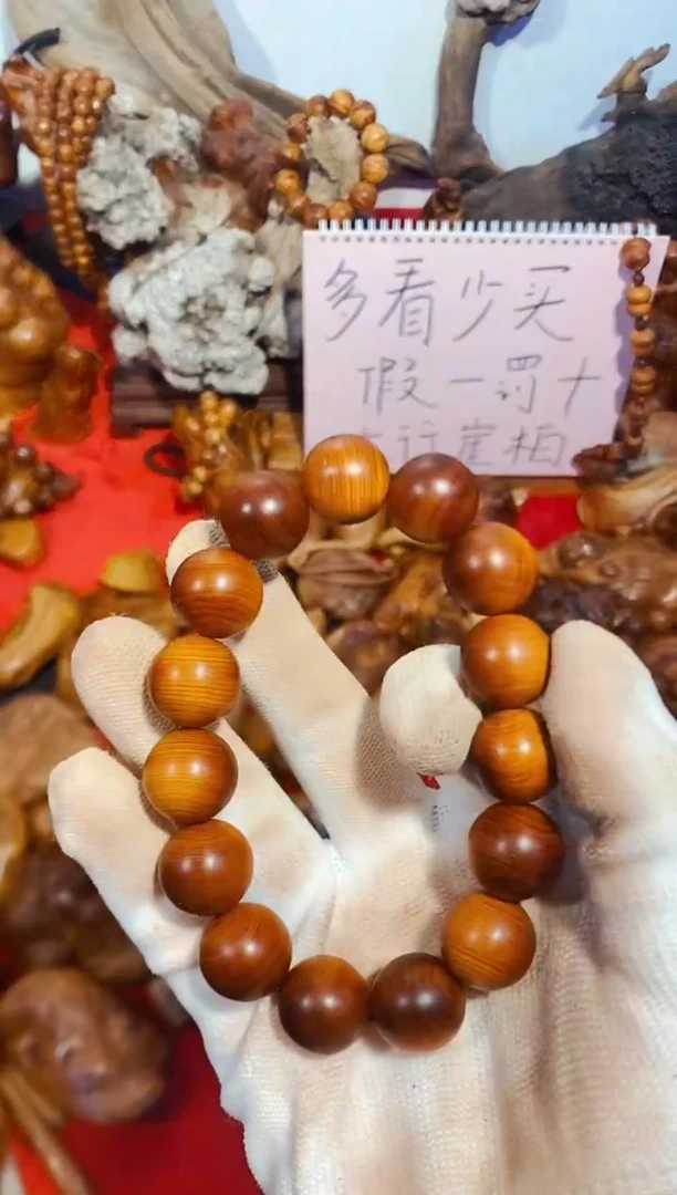 柏木（崖柏）1.5单条太行崖柏陈化手把手串