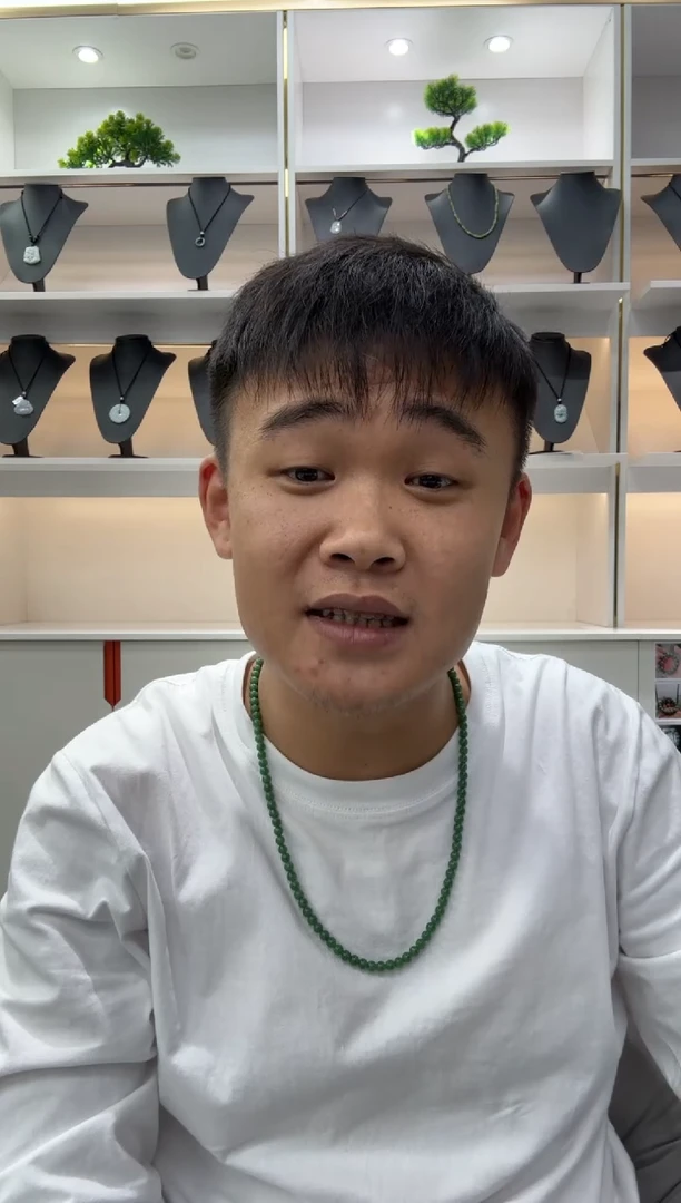 颈饰未镶嵌翡翠天然A货翡翠冰绿项链项链 多样性发一件