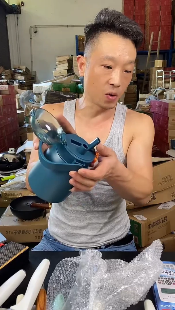 食品级塑料1瑕疵杯 处理 颜色随机