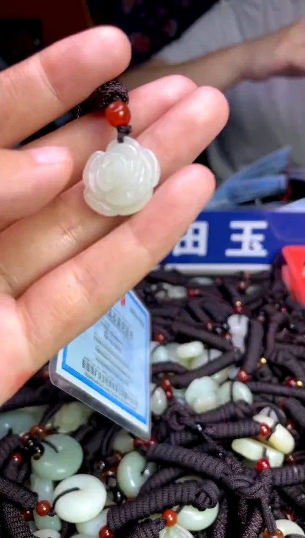 未镶嵌和田玉挂件1