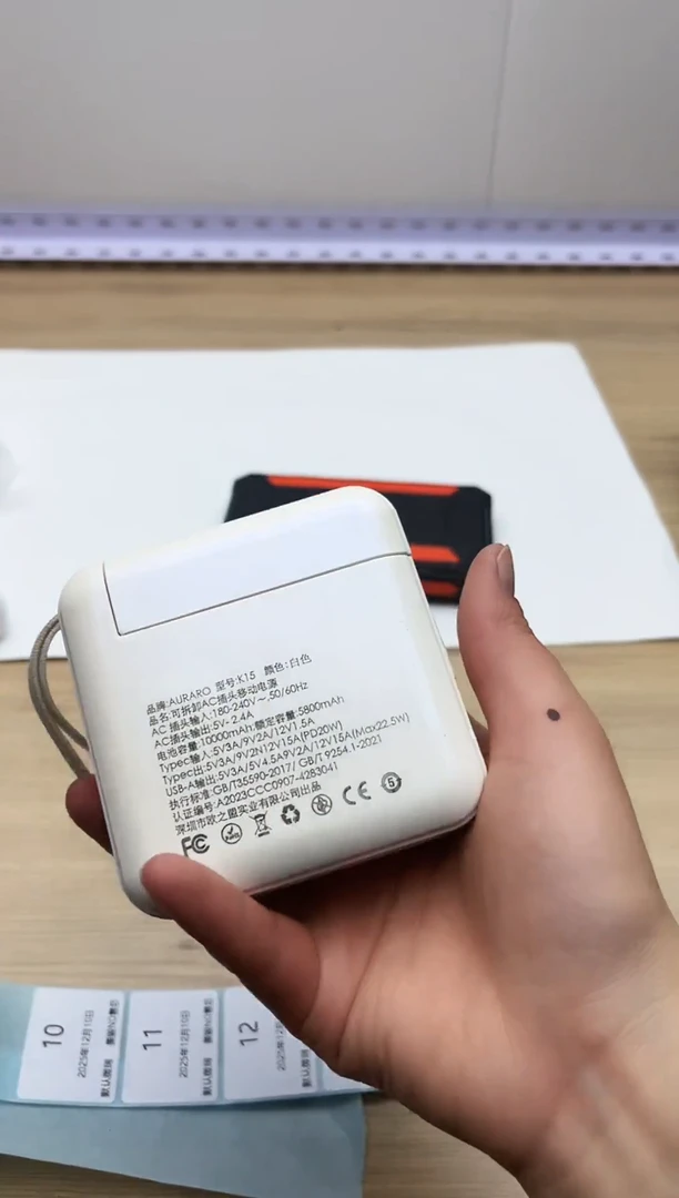 我****?专属链接 秒拍秒付10