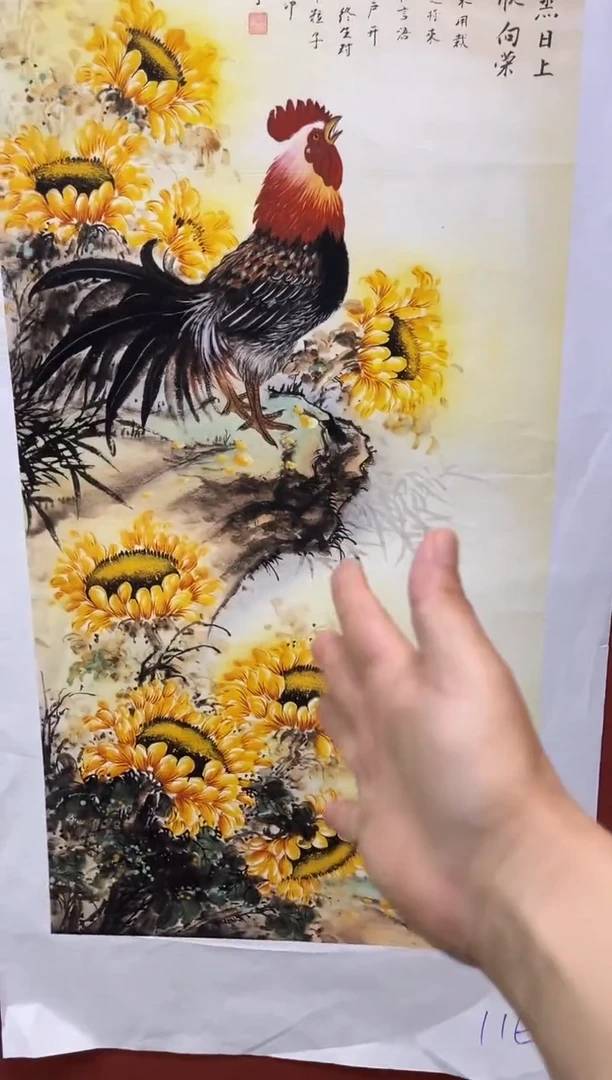 国画安哥专属精品链接116
