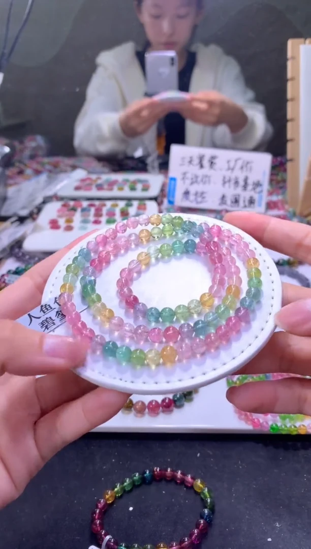 未镶嵌手串碧玺A50【天然碧玺】