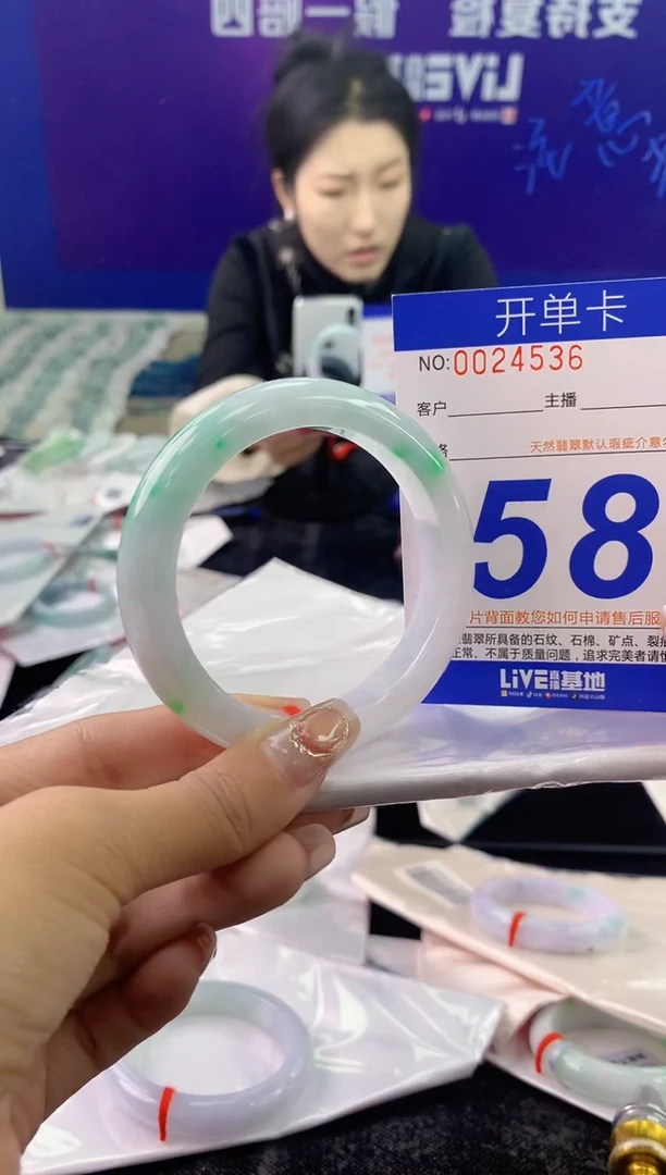 未镶嵌手镯翡翠AAAAAAAAAAAA