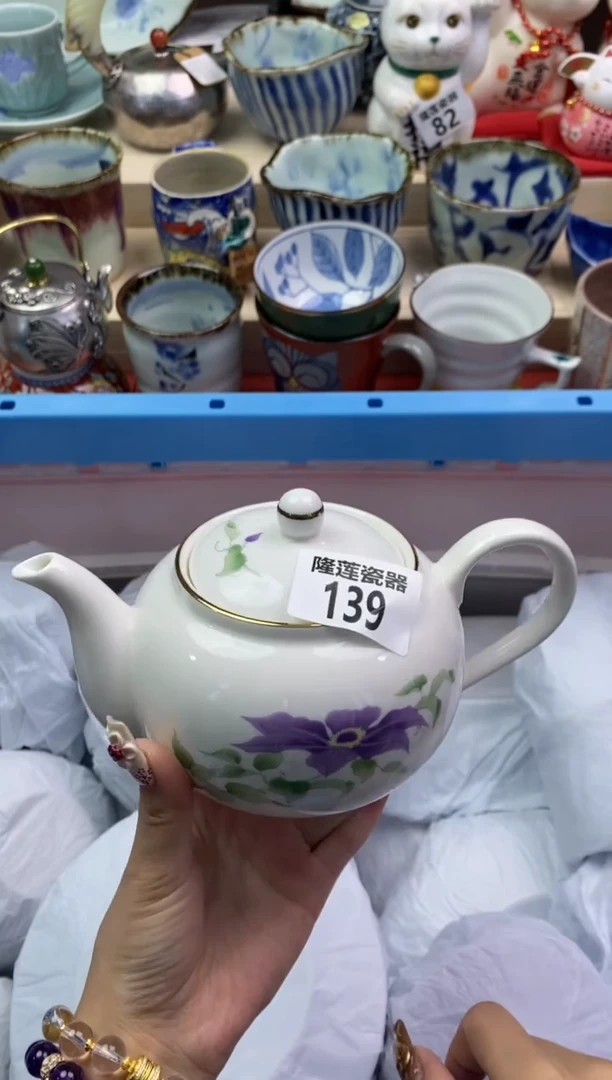 瓷片隆莲瓷器欢迎大家