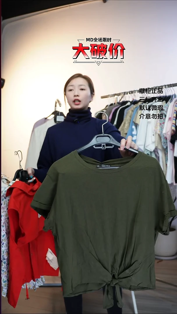 葡*?允禾专拍链接允禾L