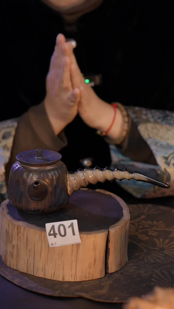 【闪购商品】401直播间闪购孤品茶器
