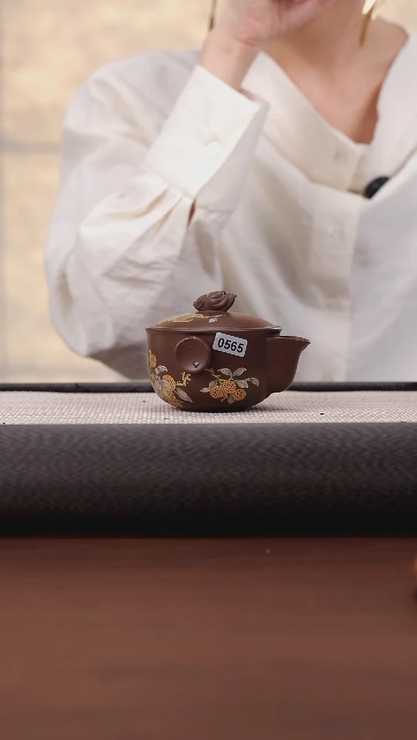 【闪购商品】紫砂茶壶565 冯文婷紫脂泥宝瓶金银错