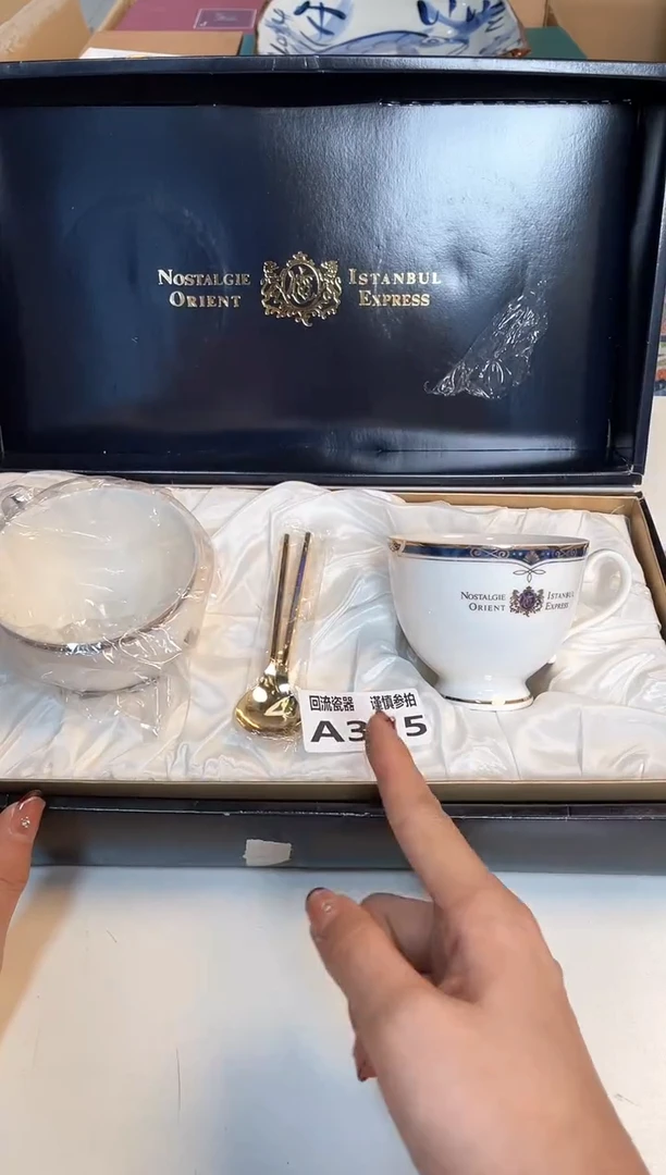 【闪购商品】闪购闪购闪购闪购