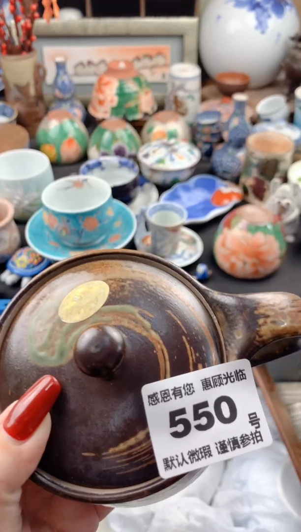 【闪购商品】瓷片550号九姑娘工艺品瓷器