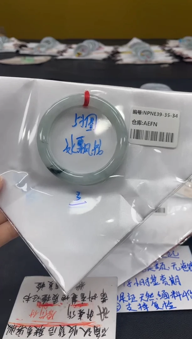 未镶嵌手镯翡翠翡翠手镯