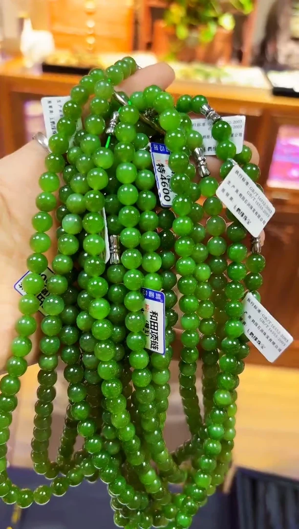 颈饰未镶嵌和田玉多样性发其一项链