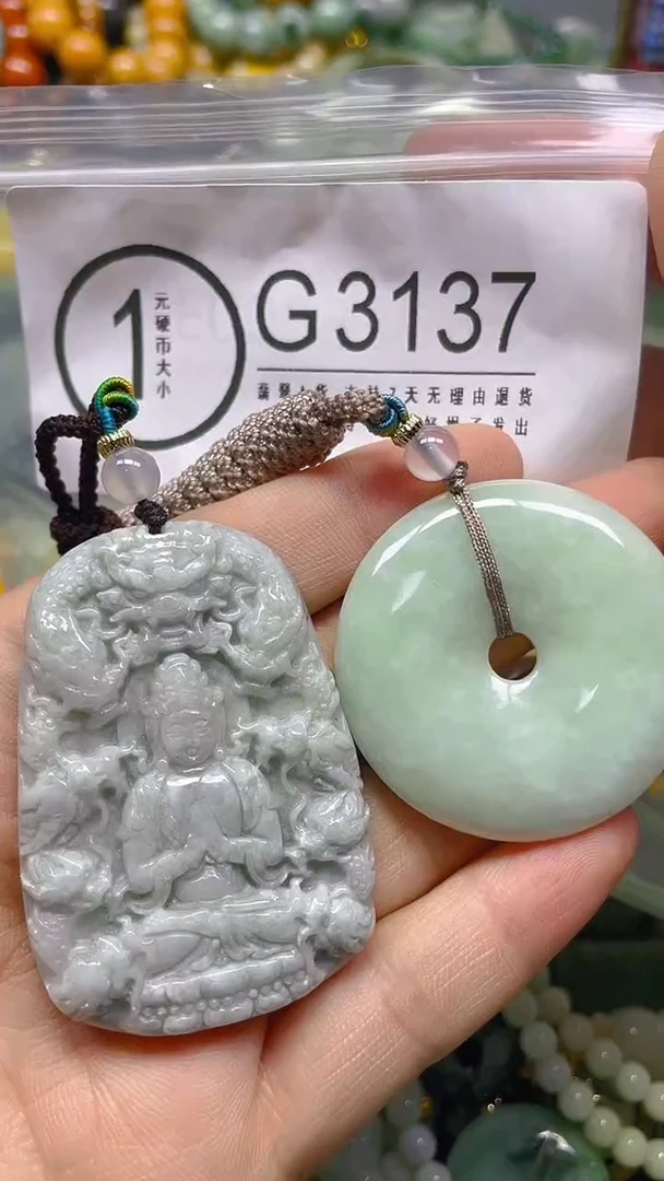 翡翠未镶嵌颈饰/G/翡翠A货,一件也是批发价