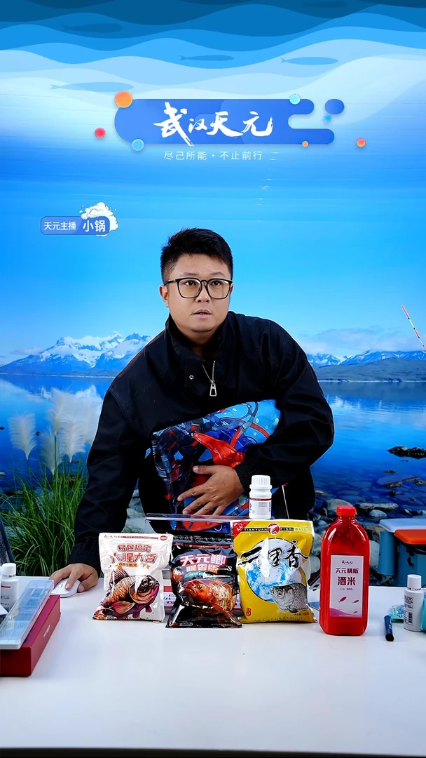 中**深【闪购】天元乾坤袋中号