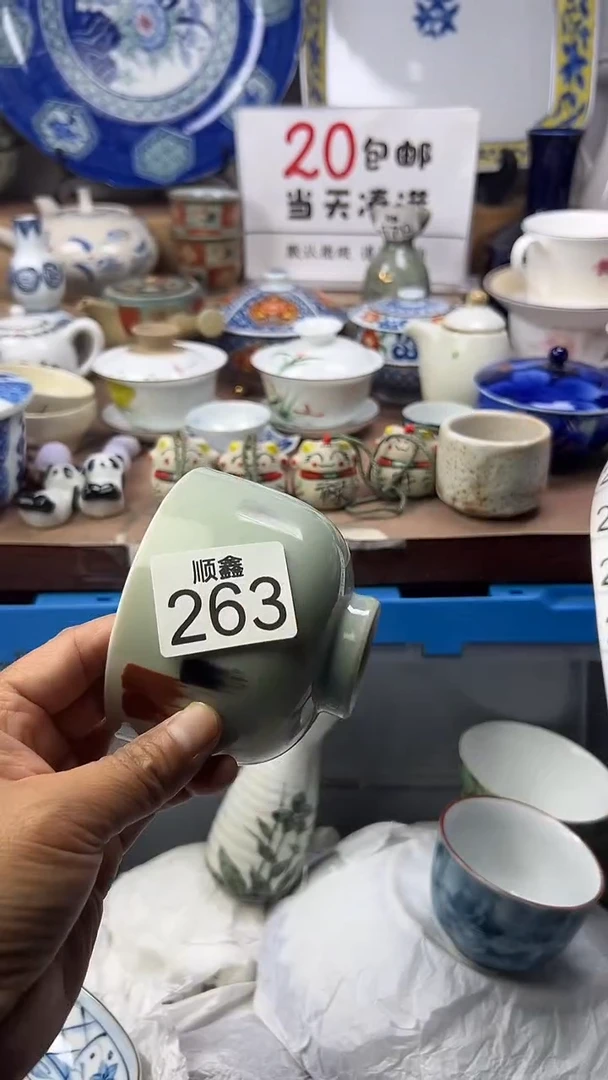 美****?顺鑫工艺品店闪购