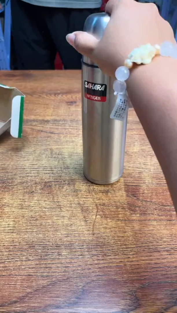 瓷片瓷片满20米包邮一单一付