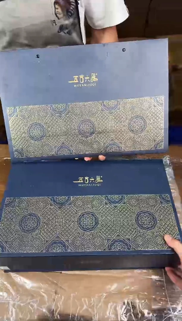 器度甄选清货商品链接@@YS800