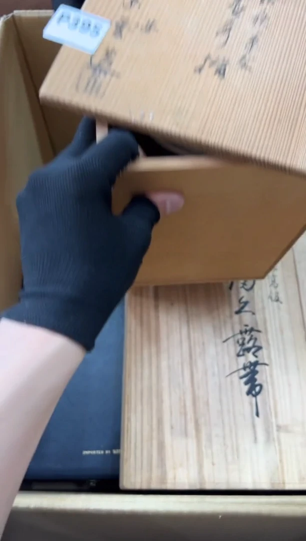瓷片W****8395中古商品，谨慎参拍