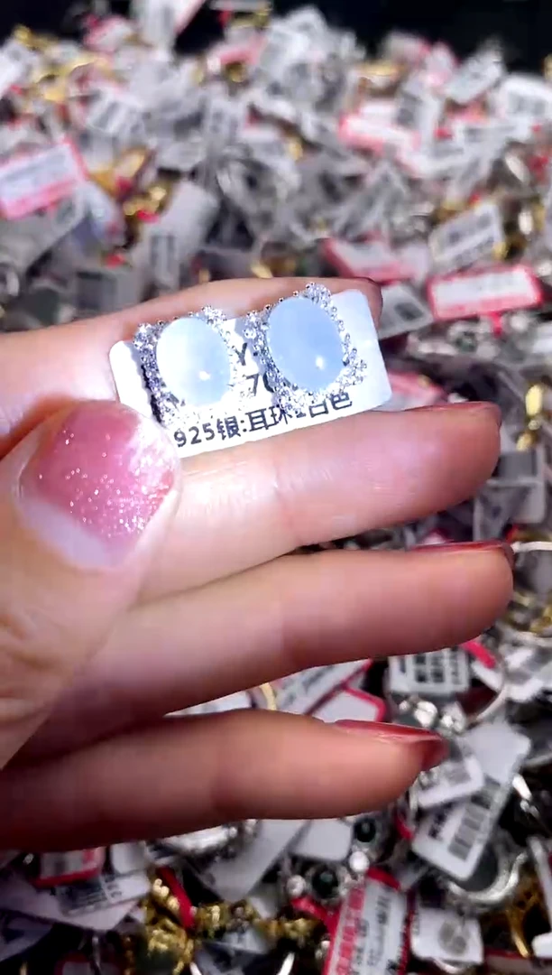 【闪购商品】翡翠戒指银S925镶嵌555555    1