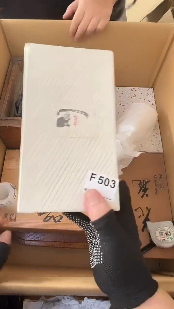 招**金熊大熊店铺闪购链接503