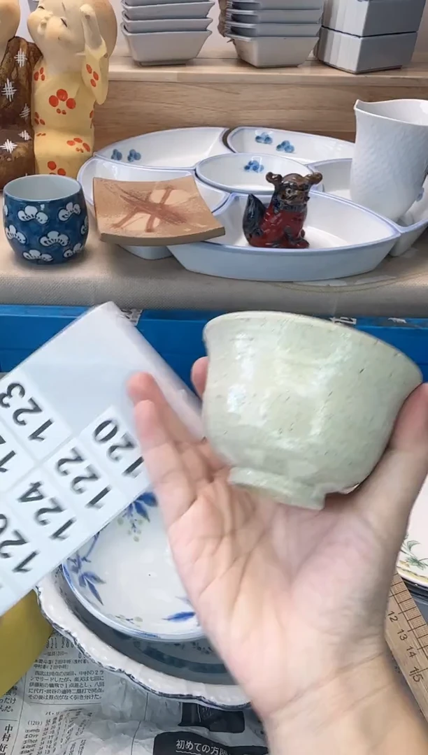 茶杯紫砂?***?120淘艺中古瓷器全场18元包邮
