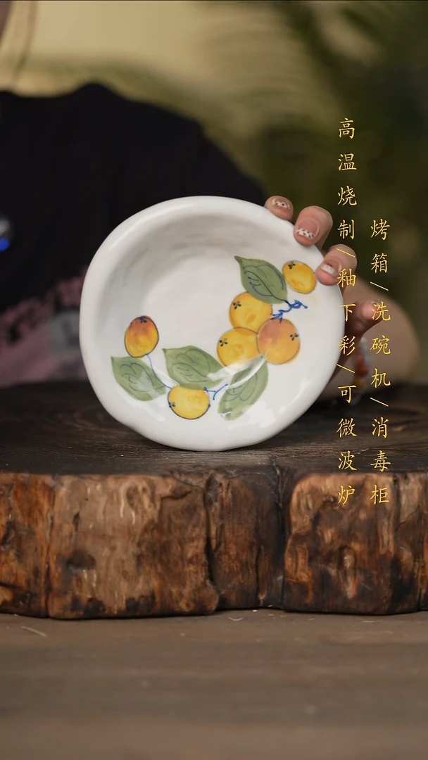 瓷片景德镇高温釉下彩可微波烤箱洗碗机