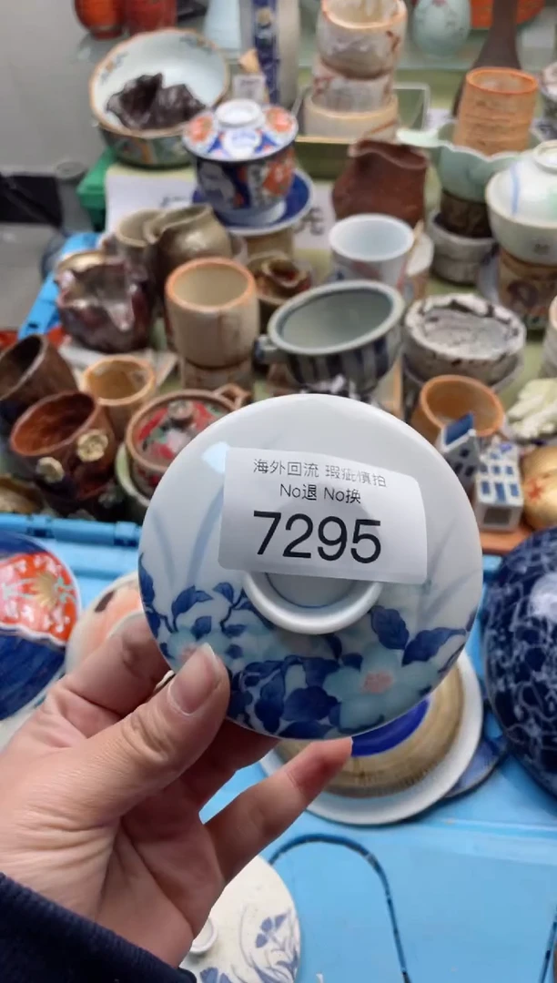 【闪购商品】摆件7295精美创意日式臻品