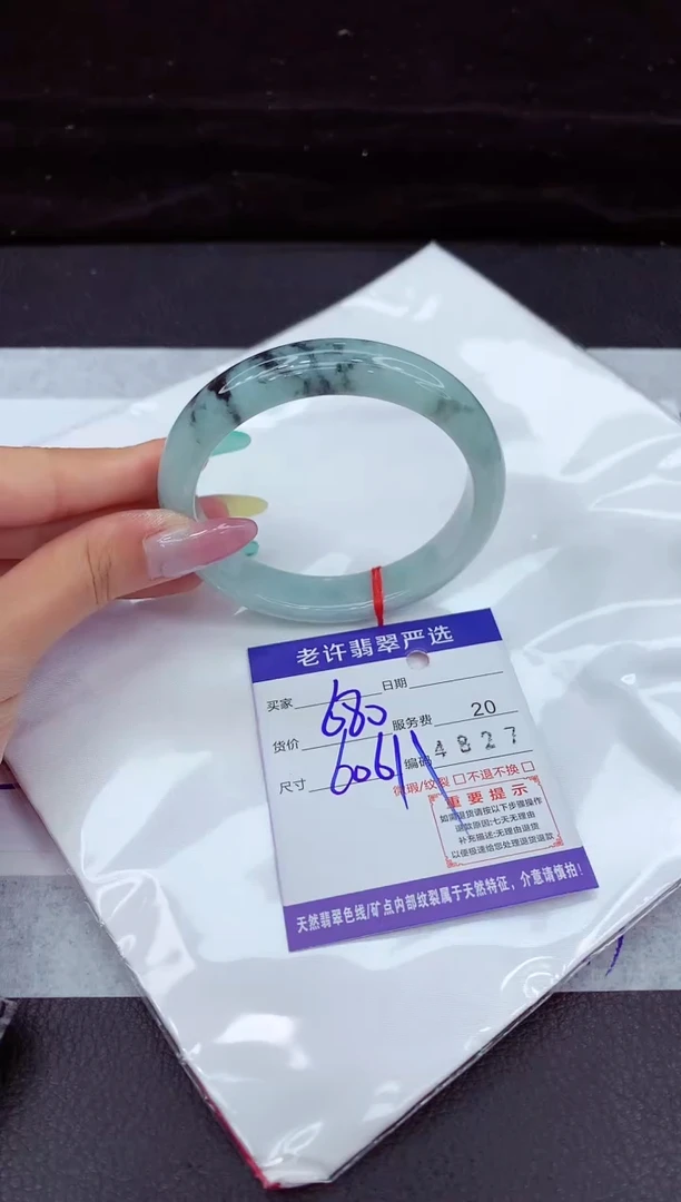 翡翠手镯未镶嵌1111111111
