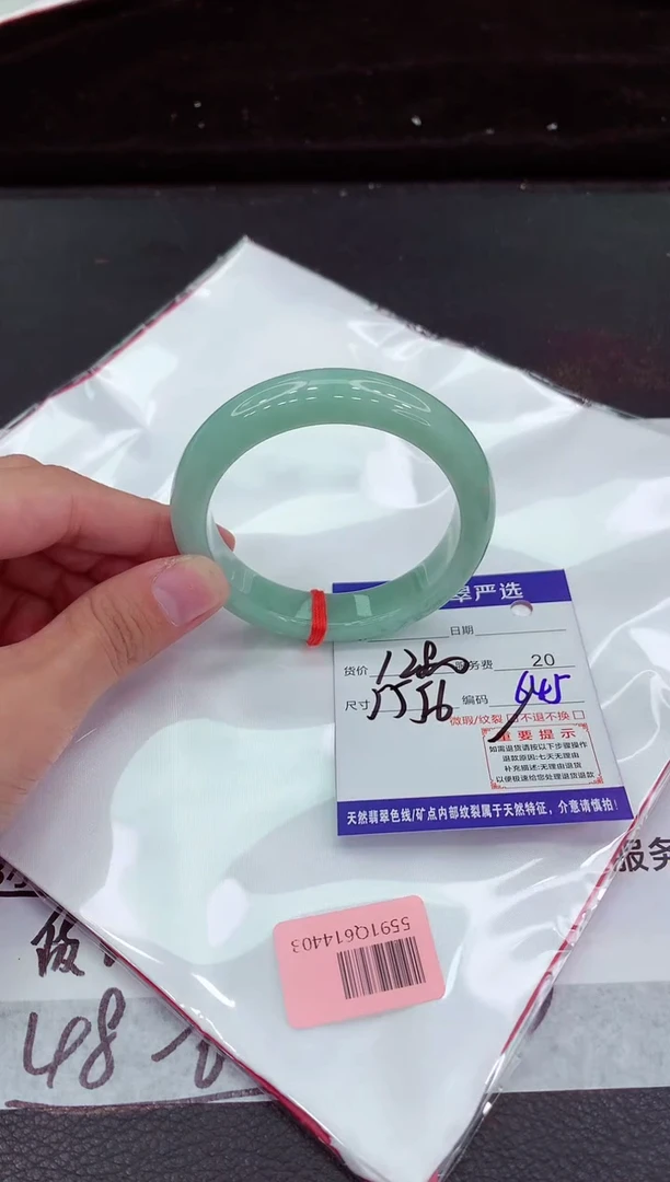 翡翠手镯未镶嵌1111111111111