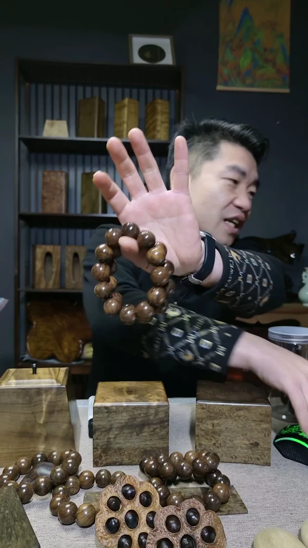 金丝楠勤***范金丝楠木2.0单圈一对