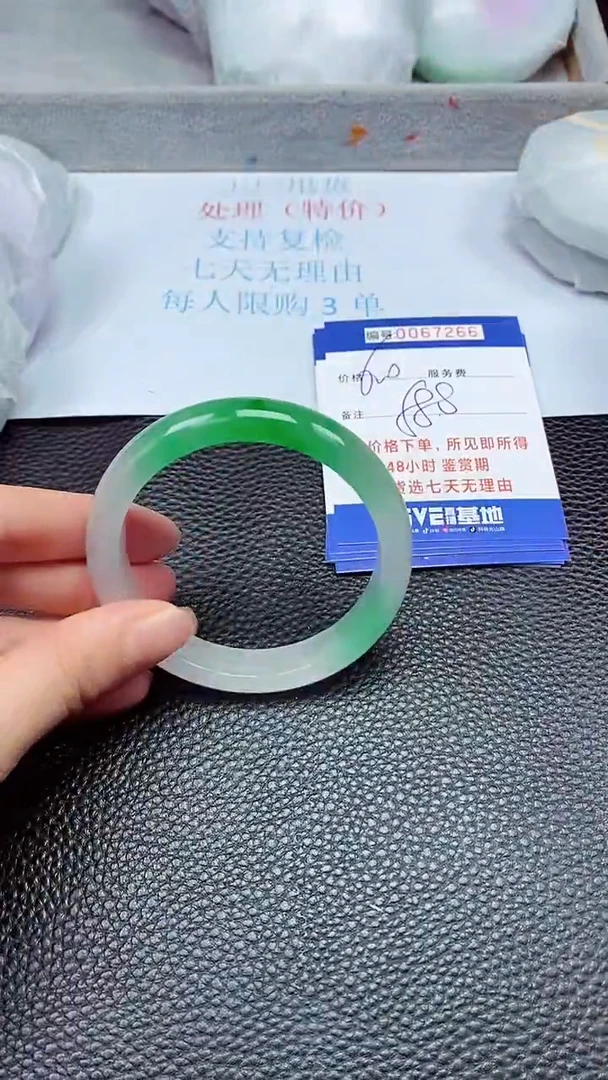 饰品拍下以实物为准67266