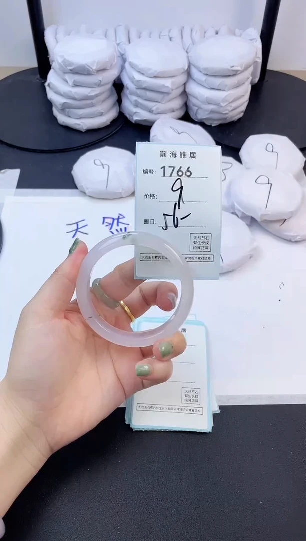 【闪购商品】玛瑙/玉髓手镯未镶嵌1766