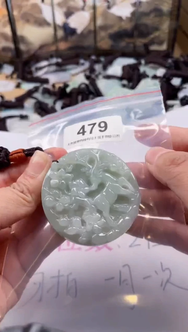 【闪购商品】翡翠颈饰未镶嵌缅甸A货翡翠有瑕疵多样性发一479