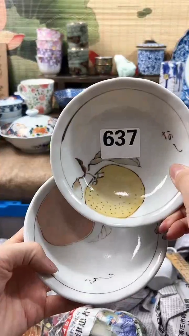 【闪购商品】慧发堂工艺品大漏