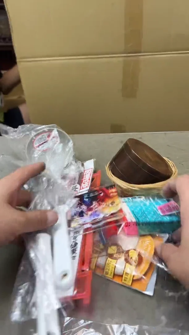 瓷片898聚宝缘海淘精选