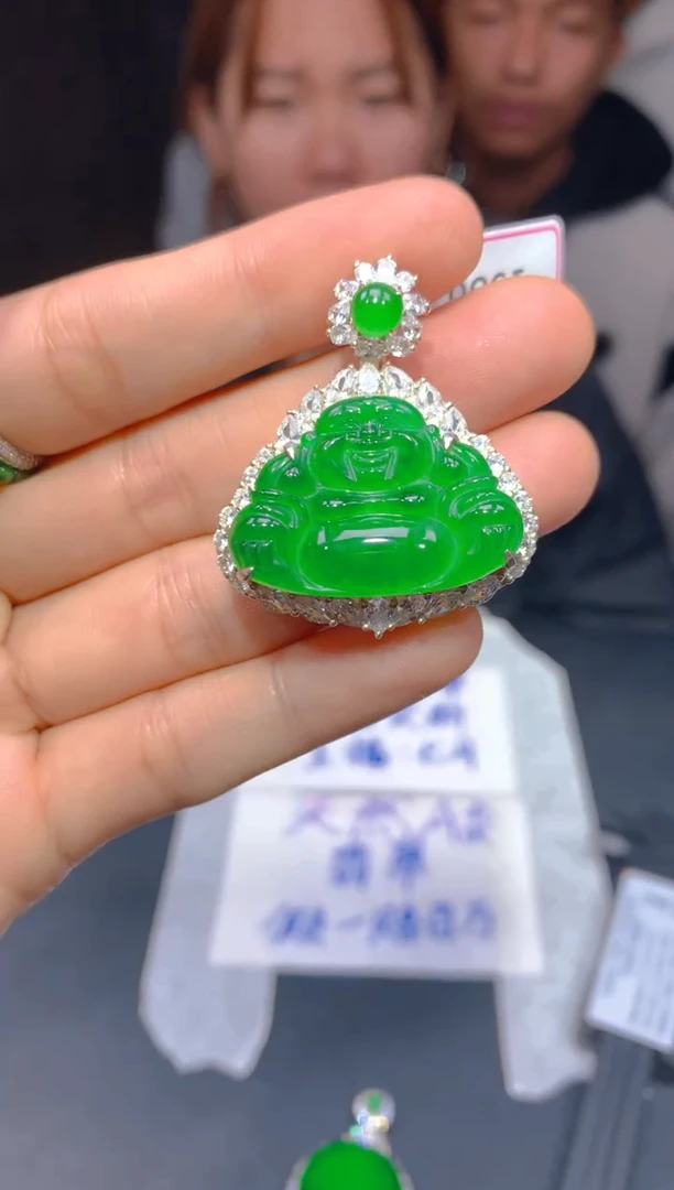 【闪购商品】定制翡翠未镶嵌121多样性发货（发其一）