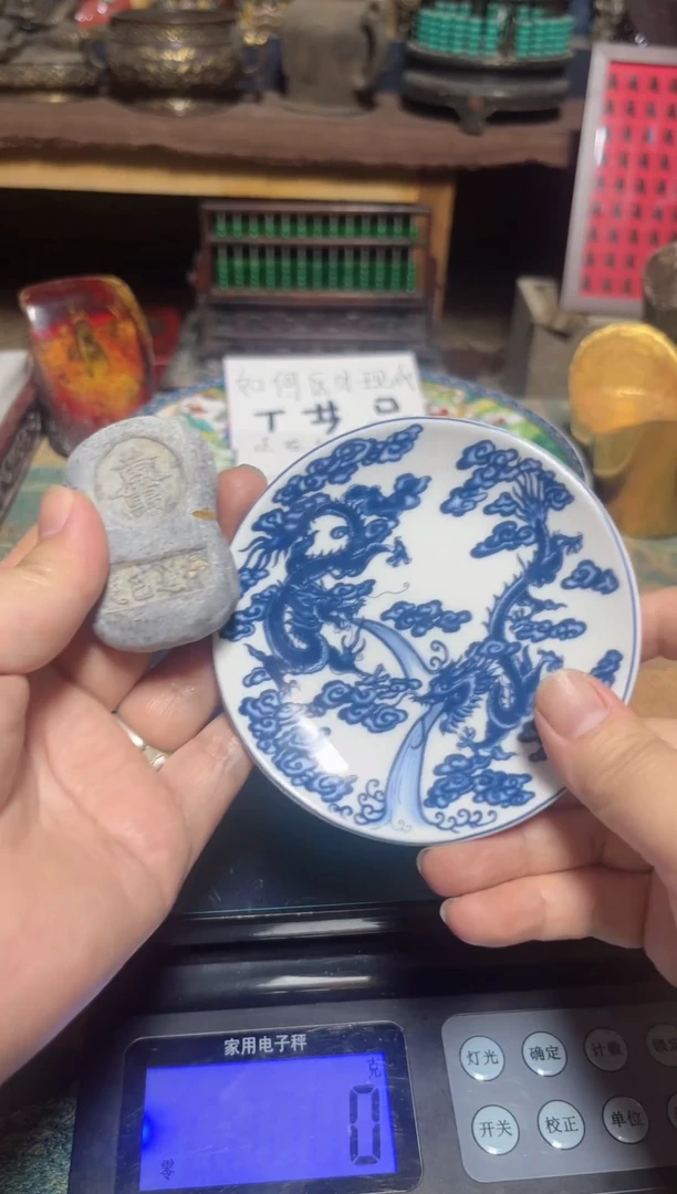 盘直播实物展示，所见即所得