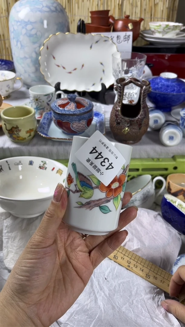 【闪购商品】碟 4344